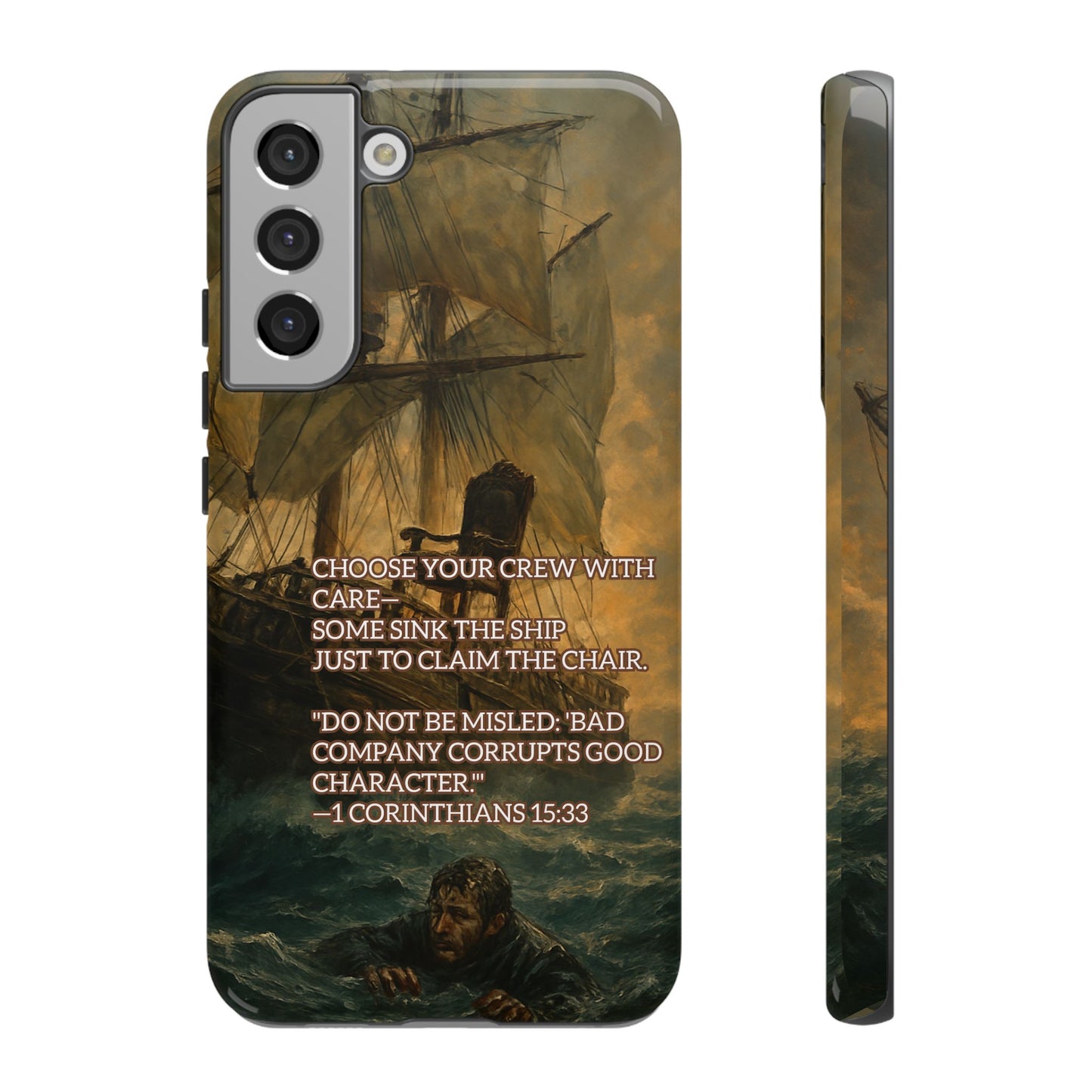 SAMSUNG Cases - Christian Choose Your Crew with Care Design