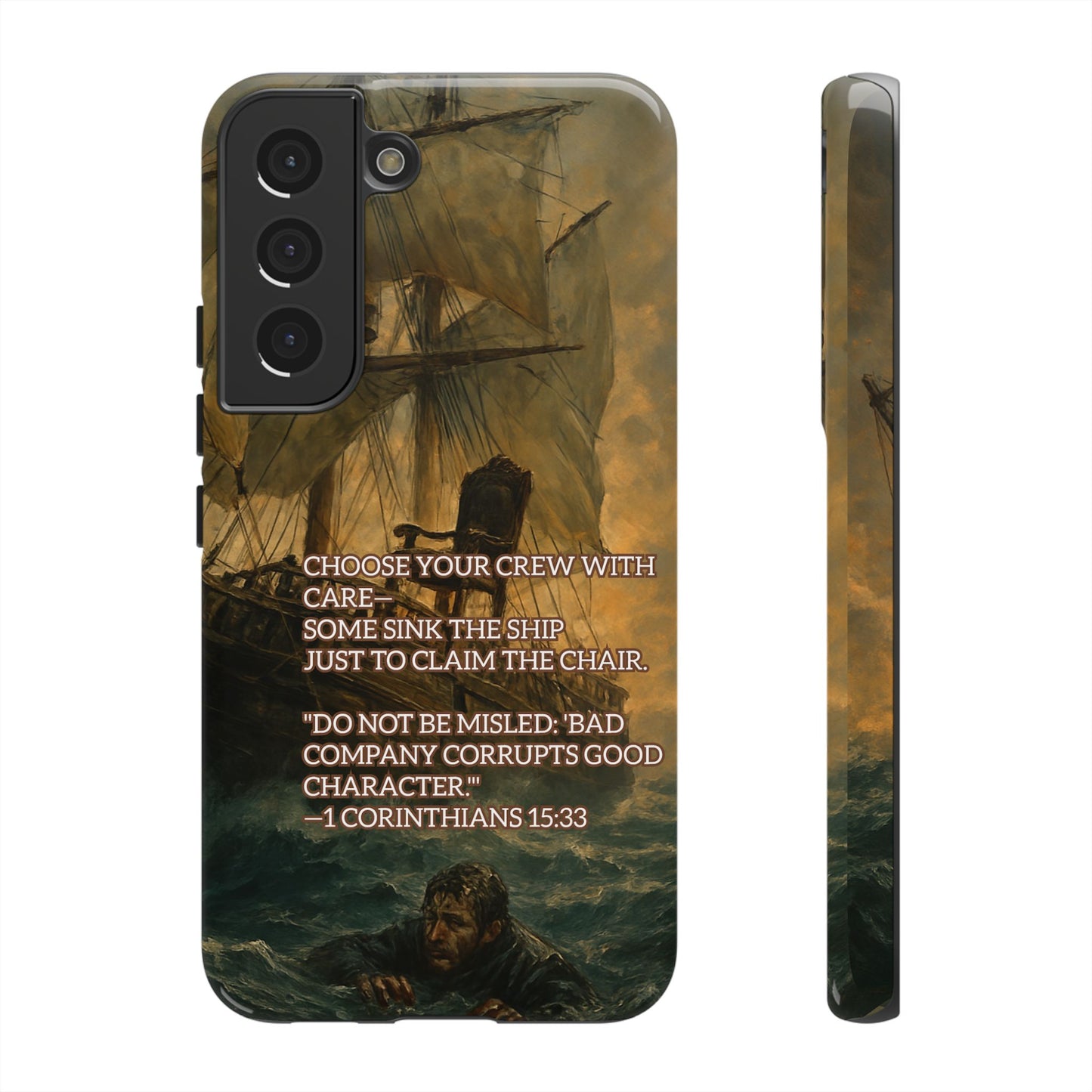 SAMSUNG Cases - Christian Choose Your Crew with Care Design