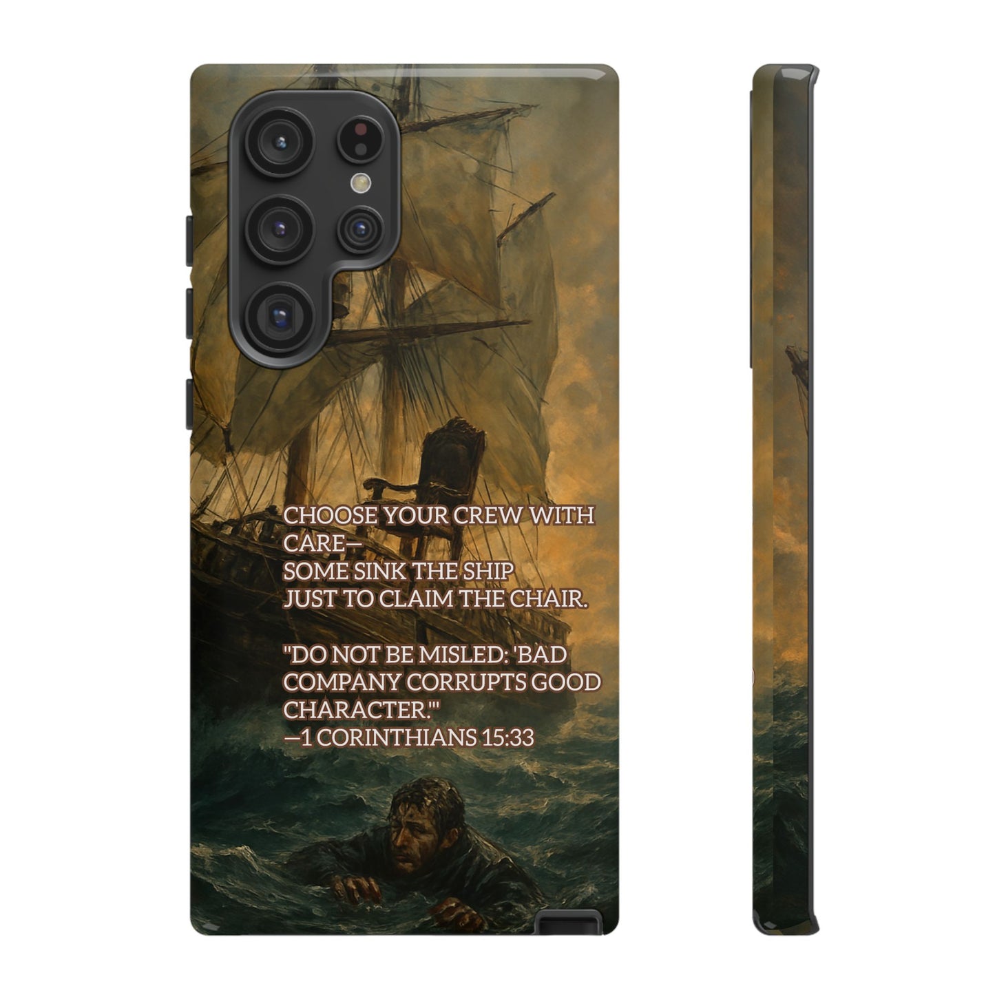 SAMSUNG Cases - Christian Choose Your Crew with Care Design