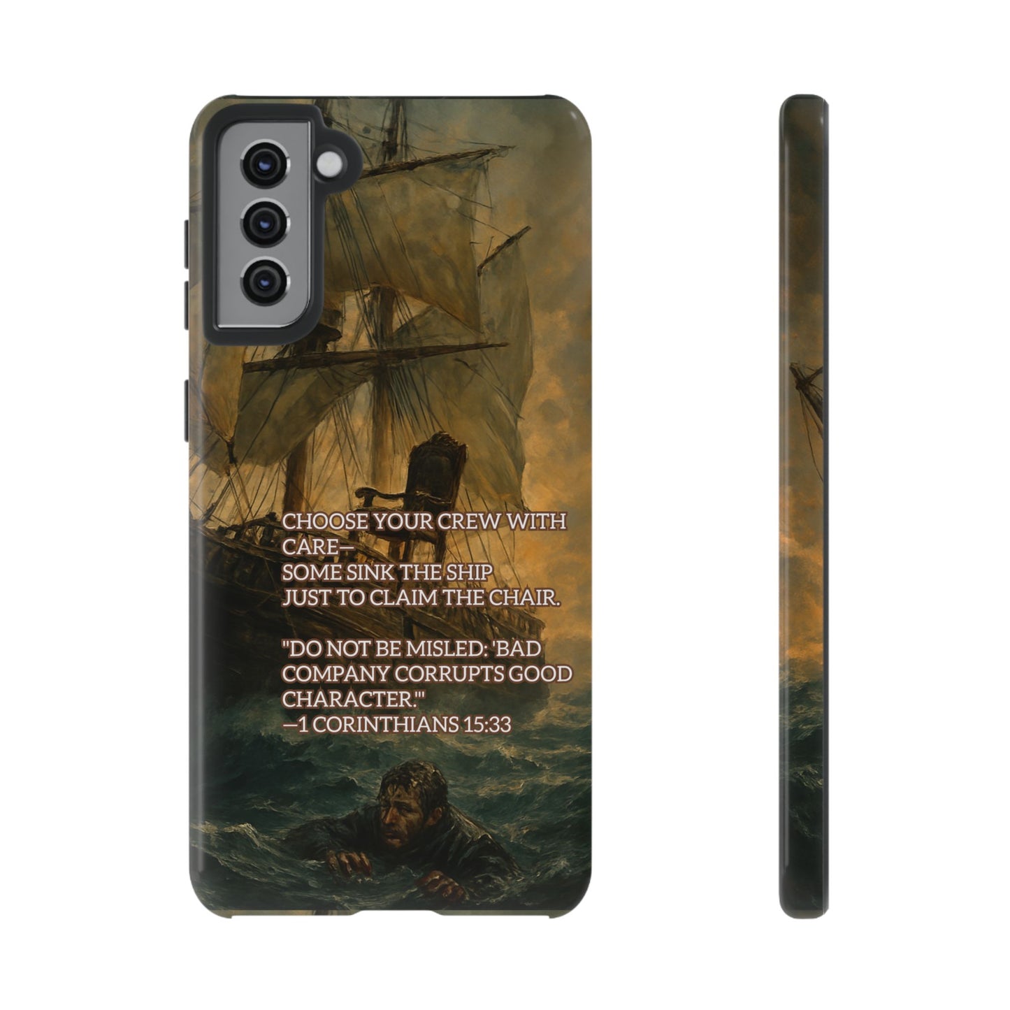SAMSUNG Cases - Christian Choose Your Crew with Care Design