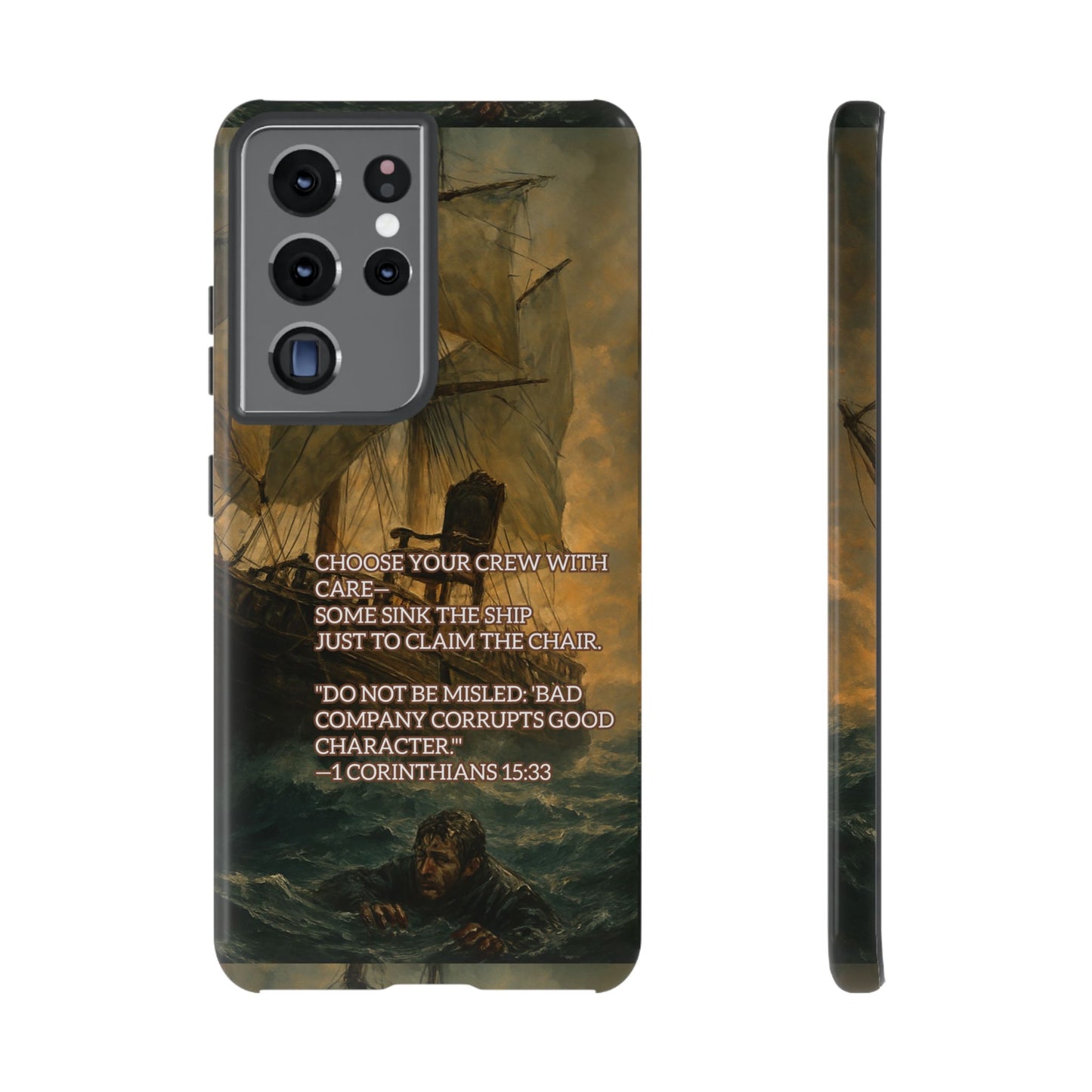 SAMSUNG Cases - Christian Choose Your Crew with Care Design