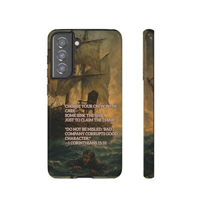 SAMSUNG Cases - Christian Choose Your Crew with Care Design