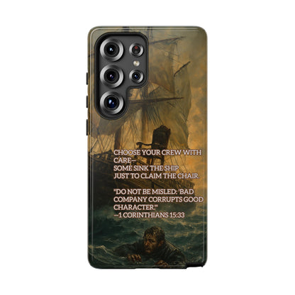 SAMSUNG Cases - Christian Choose Your Crew with Care Design